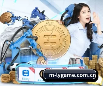 乐鱼 APP 界面